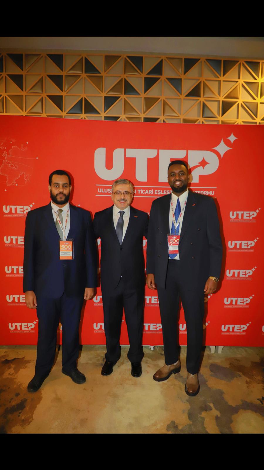 East Africa–Türkiye Trade Delegation & Investment Forum, Istanbul